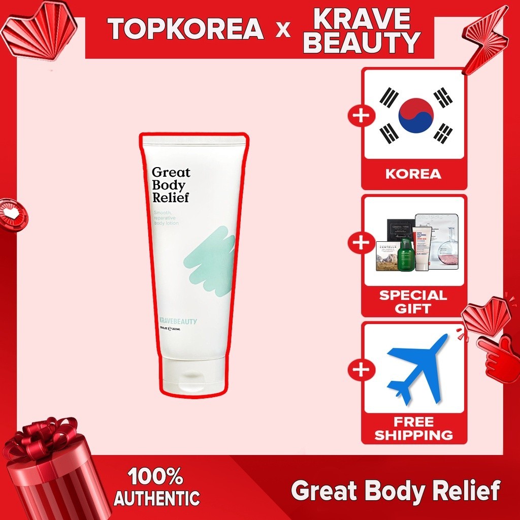 [Hàng mới về] Sữa dưỡng thể krave beauty great body relief 200ml