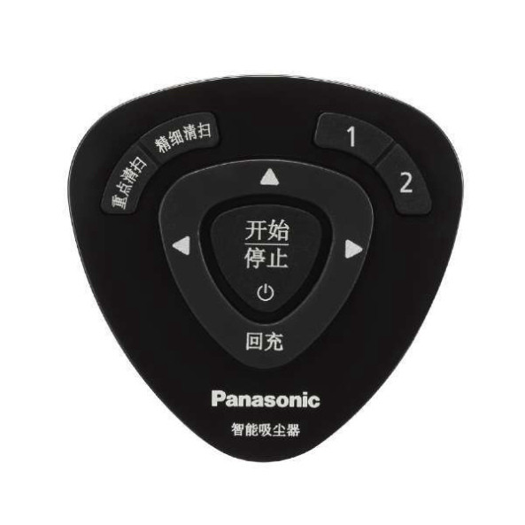 [Shop Uy Tín]    - Remote / Điều khiển robot hút bụi Panasonic Rulo MC-RS1 TR1 RS200 RS300 RS310 RS5