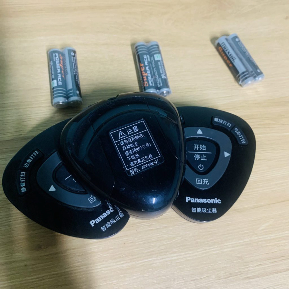 [Shop Uy Tín]    New - Remote / Điều khiển robot hút bụi Panasonic Rulo MC-RS1 TR1 RS200 RS300 RS310
