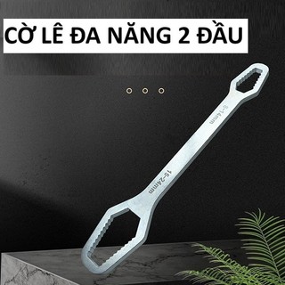 Dụng cụ cờ lê hai đầu đa năng.