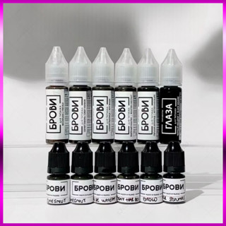 Mực Brovi chính hãng Nga - Mực phun mày cao cấp