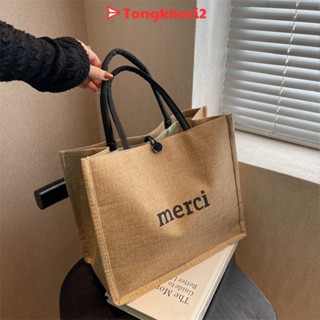  Túi cói đi biển túi cói MERCI  sile 025  