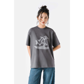 [Outlet Không đổi trả] Áo Thun Boxy Under the sun 84RISING