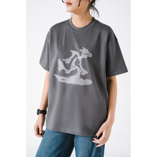 [Outlet Không đổi trả] Áo Thun Boxy Under the sun 84RISING