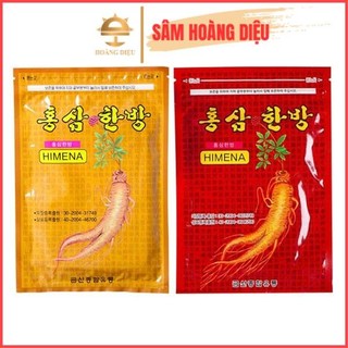  Sâm Hoàng Diệu -   GÓI ĐỎ  Cao dán hồng sâm Himena hàn quốc - Cao dán sâm chính hãng Korea gói 20 miếng 