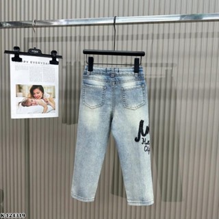 Quần Jean Amiri Bé Trai Thêu Chữ Cực Xịn - Quần Bò Cho Bé Phối Rách Gối Cực Hót