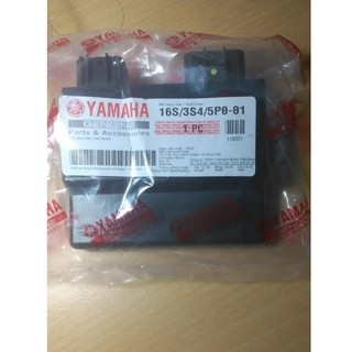 IC Yamaha Nouvo 4 Lx