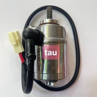 Củ Đề Mitsuba Cho Xe Sirius FI Taurus