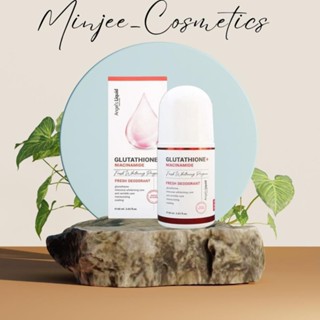 Lăn Nách Glutathione  Khử Mùi Giảm Thâm, Dưỡng Trắng Mịn