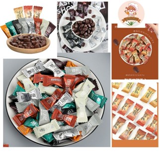 [1 KG bự ] KẸO CANDY COFFE / Kẹo cafe không đường/ kẹo cà phê sữa /kẹo ăn kiêng /ăn vặt