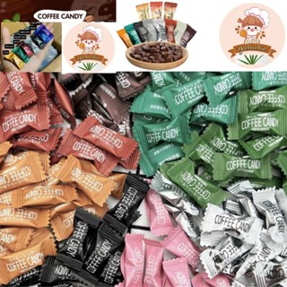 Bịch 100g~100 viên coffee candy, kẹo cà phê không đường, cafe ăn kiêng.