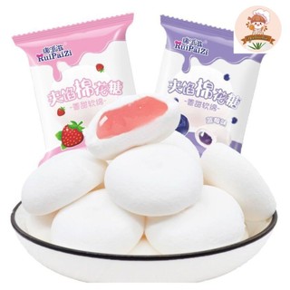  Kẹo Marshmallow 50 cái    Kẹo bông gòn   kẹo bông  kẹo dẻo 