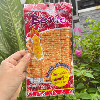  Set ăn vặt cay thái MỰC BENTO THÁI LAN nack bim bim tăm que thái,Tăm thái cay mix. 