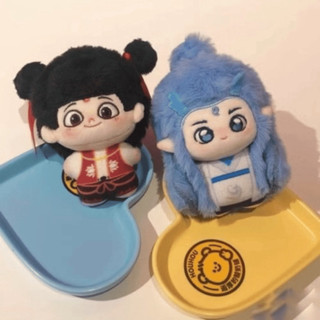 Gấu Bông Natra Thú Nhồi Bông Đáng Yêu Na Tra Vô Tri Cute Mẫu Hotrend Sky Home - GB06