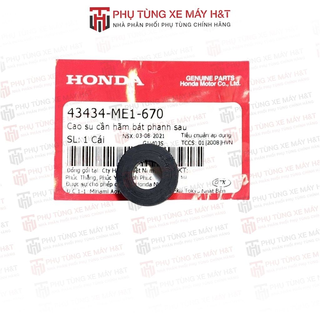 Cao su cần hãm bát phanh sau HONDA nhiều dòng xe _(43434ME1670)_1177