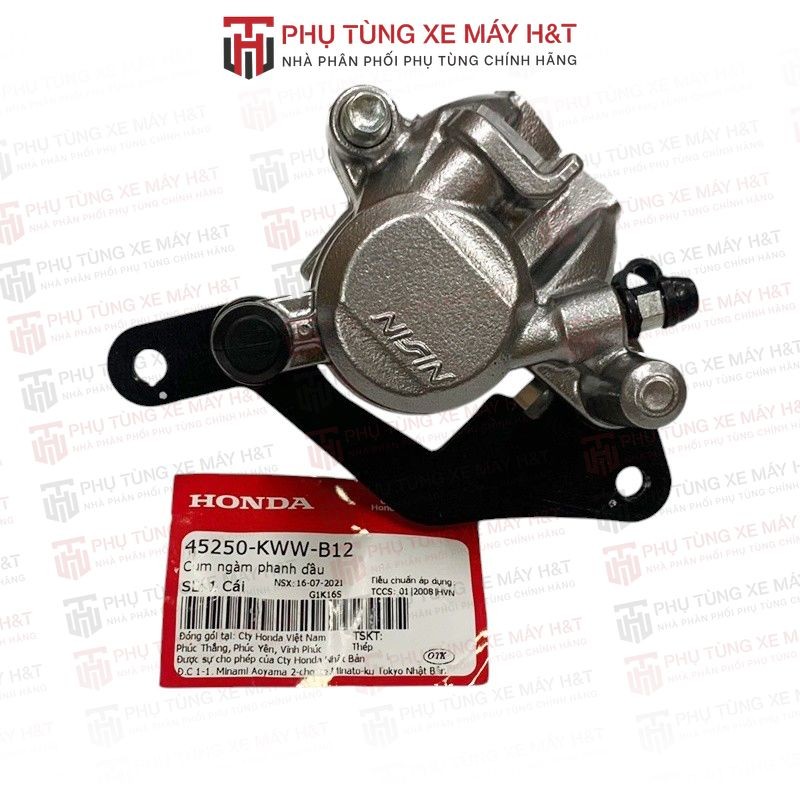 Heo phanh trước (thắng) HONDA Winner 150 / Winner X / RS150 / Blade / Wave 110 / Future MẬP (Bạc)_(4