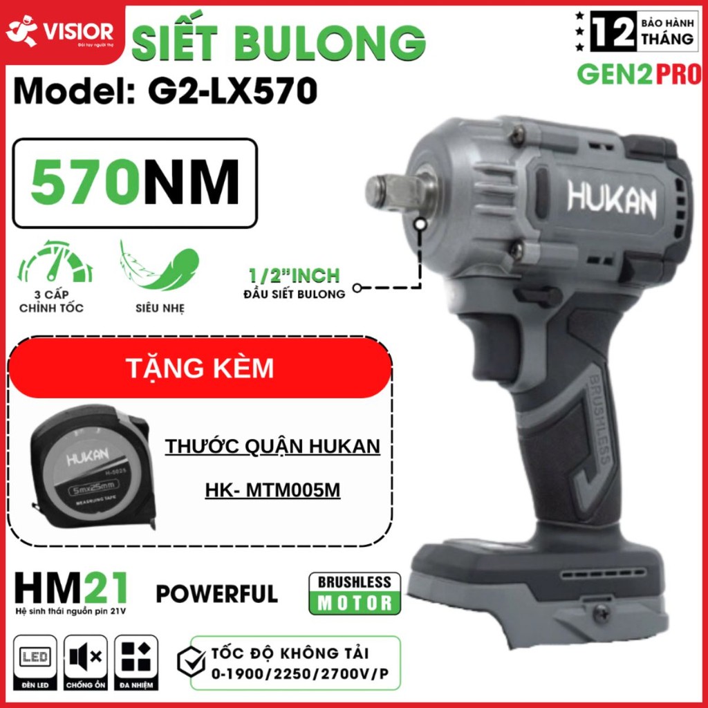 THÂN MÁY SIẾT BULONG PIN (ĐẦU 1/2) HUKAN G2-LX570 CHỈ BAO GỒM THÂN MÁY