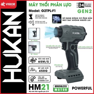  THÂN MÁY THỔI PHẢN LỰC HUKAN G2TPL-F1 CẢI TIẾN 