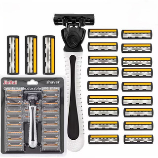 Bộ Dao Cạo Râu Kèm 21 Lưỡi Cạo Thay Thế Tiện Lợi, Dao Cạo Râu Jierui 2 Lưỡi Giúp Cạo Sạch Sâu Không Gây Đau Rát ( ms 036