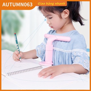 Giá đỡ ngực điều chỉnh tư thế ngồi học cho bé chống gù lưng đệm silicon