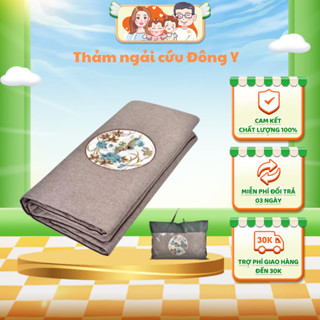 Thảm Ngải Cứu Điện, Đệm Sưởi Ngải Cứu Đông Y Nội Địa Trung Hỗ Trợ Đau Vai Gáy, Đau Lưng Nhức Mỏi Xương Khớp