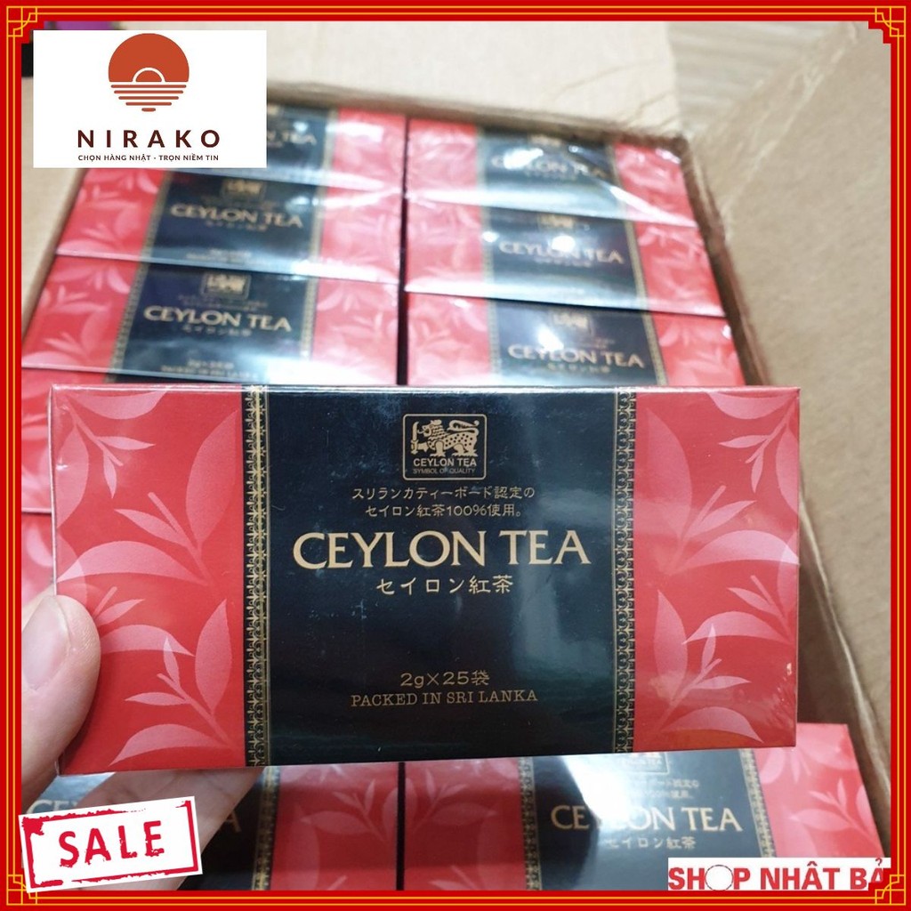 Hồng trà Ceylon Nhật Bản - [ Hàng nội địa Nhật ]