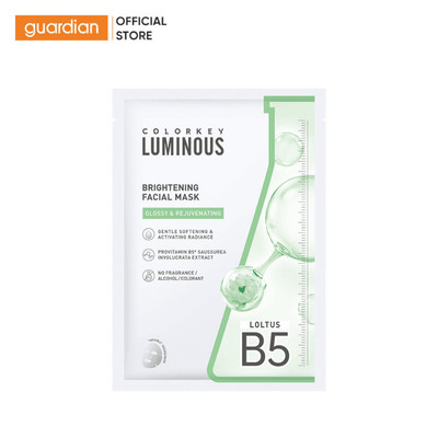 Mặt Nạ Hỗ Trợ Dưỡng Sáng Da Colorkey Luminous Brightening Facial Mask 25ml
