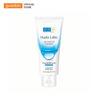 Kem Rửa Mặt Dưỡng Ẩm Hada Labo Advanced Nourish Hyaluronic Acid Cleanser Guardian 80Gr