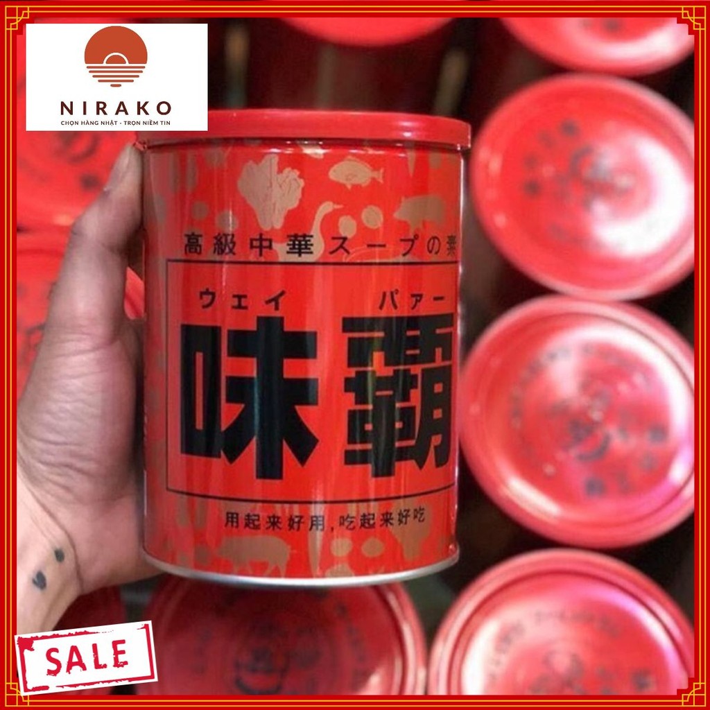 Bột Nước Cốt Gà Hầm Nhật Bản 1000 gram