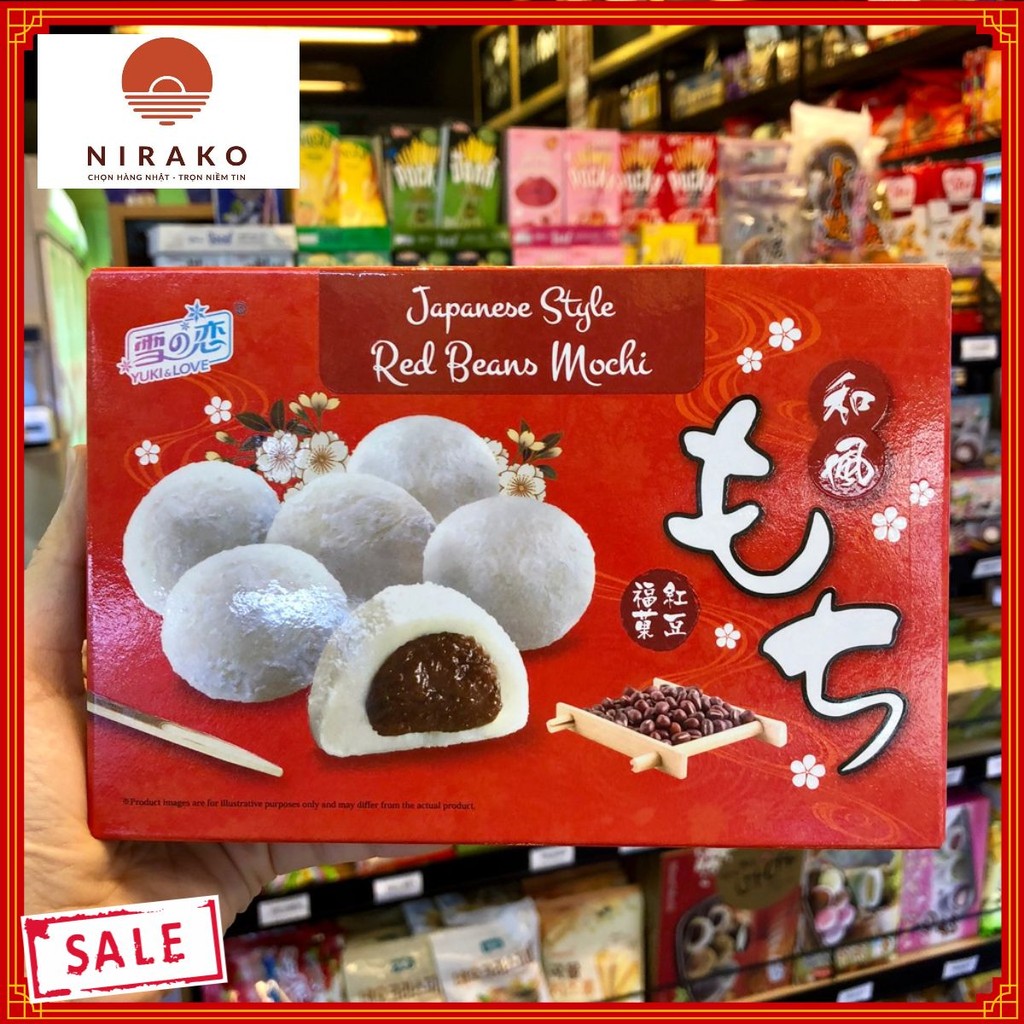 Bánh Mochi Đài Loan, bánh mochi Nhật Bản