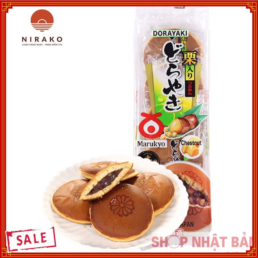 [Tổng kho HN] Bánh rán Doremon Nhật Bản - 300g