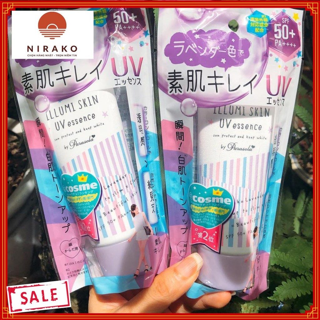 [Hàng chính hãng] Kem chống nắng Naris Illumi Skin UV Essence SPF 50+/PA++++