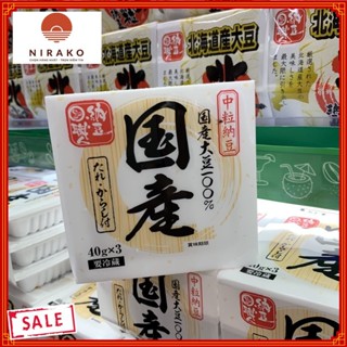 [CHỈ GIAO MIỀN BẮC] Natto đậu nành lên men Nhật Bản (1 set gồm 3 hộp)