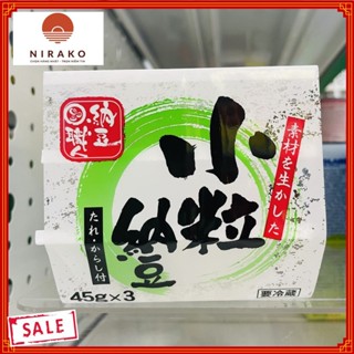 [CHỈ GIAO MIỀN BẮC] Đậu nành lên men natto 135g Nhật Bản ( 1 set gồm 3 hộp)