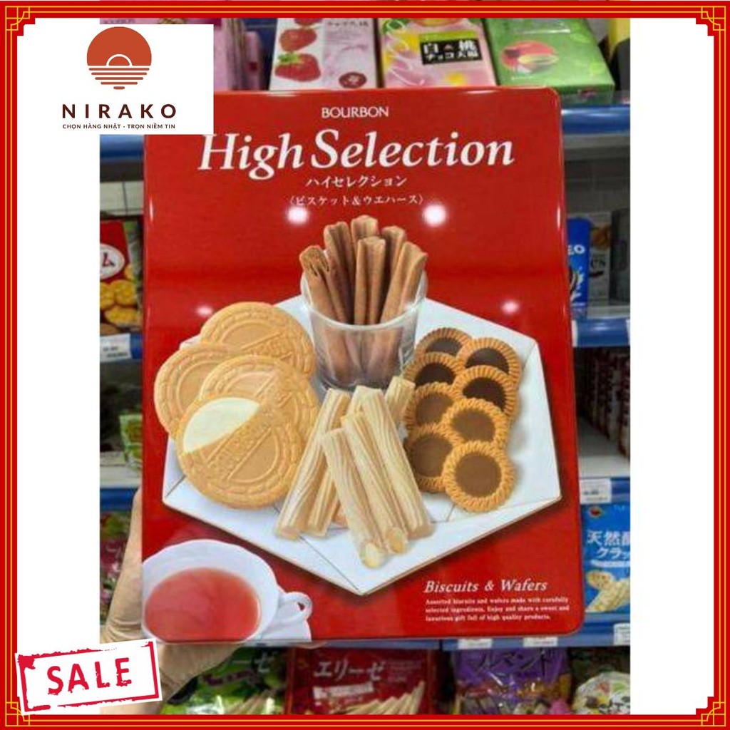 [Tết 2024] Bánh Quy Bourbon High Selection Nhật Bản Hộp Thiếc 376g (màu đỏ)