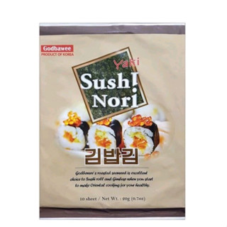 Bịch 10 Lá Rong Biển Cuốn Cơm Sushi Nori Hàn Quốc