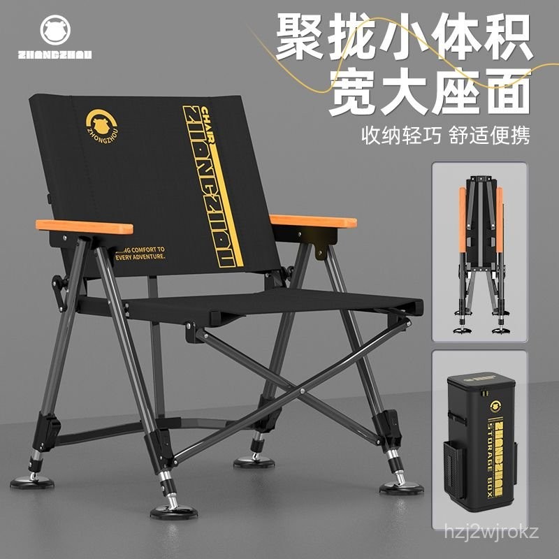 Ghế câu cá gấp gọn hoàn toàn, ghế câu cá nâng hạ đa năng, ghế câu cá kiểu châu Âu, ghế câu cá nâng h