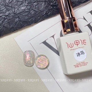 Sơn gel thạch nhũ mix new