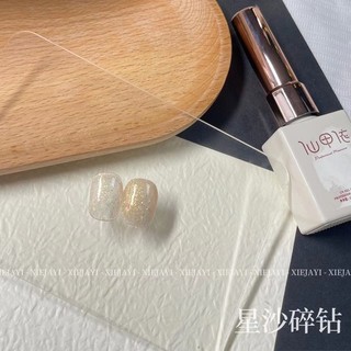 Sơn gel thạch nhũ mix new