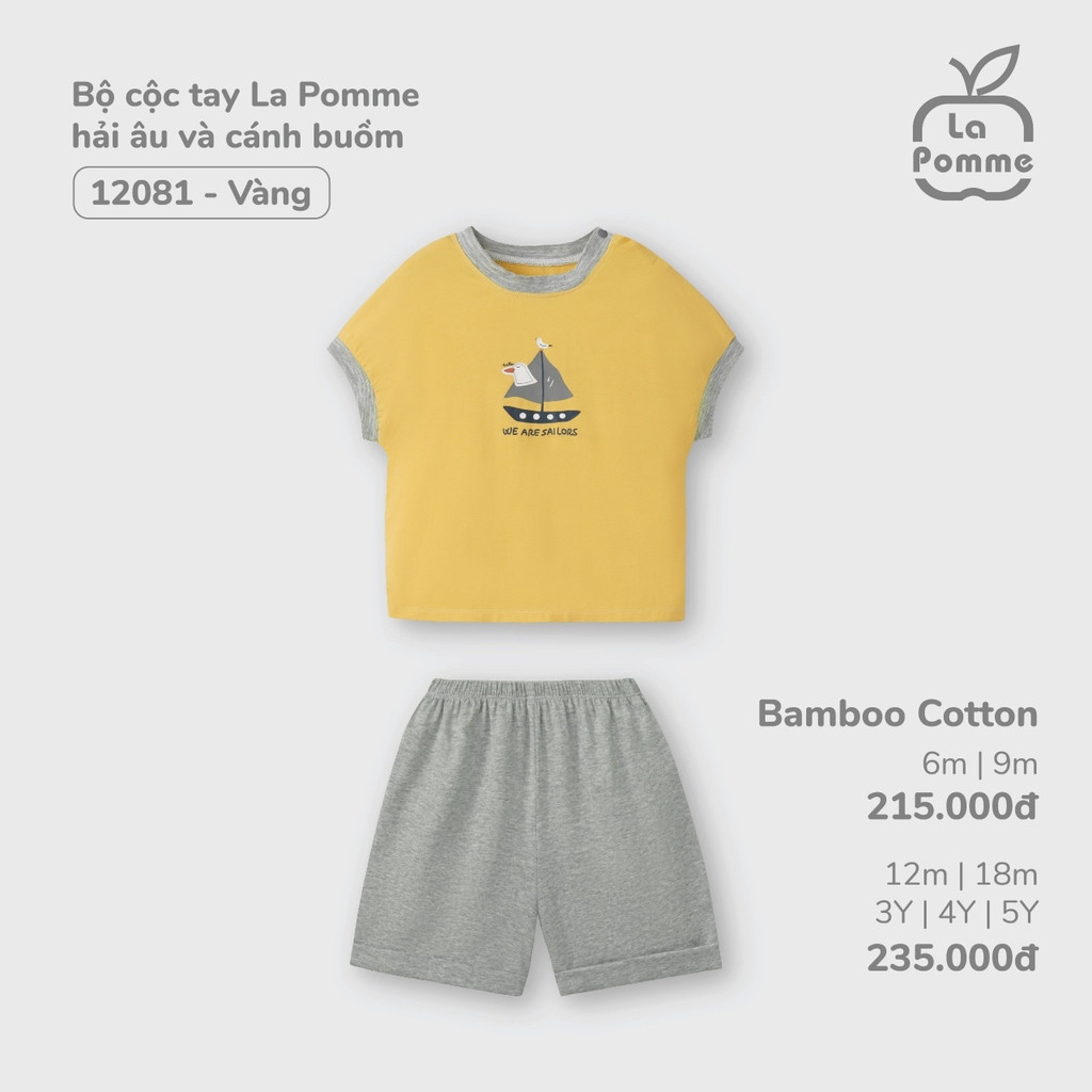 La Pomme - Bộ cộc tay La Pomme hải âu và cánh buồm - 6M 9M 12M 2Y 3Y 4Y 5Y - SS24.T3A -ZL10A