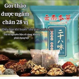  Gói thảo dược ngâm chân xông hơi ngải cứu gừng tía tô địa hoàng đẳng sâm 28 vị kết hợp giữ ấm cơ thể an thần ngủ ngon 