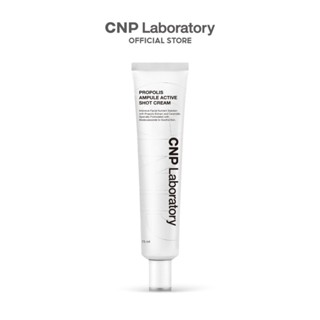 [Hannah Olala x CNP Laboratory Official] Kem dưỡng keo ong tái tạo phục hồi da CNP Propolis Active Cream 75ml (live)
