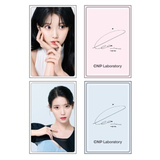 [CNP Laboratory Official][HB Gift] IU Card x CNP Laboratory