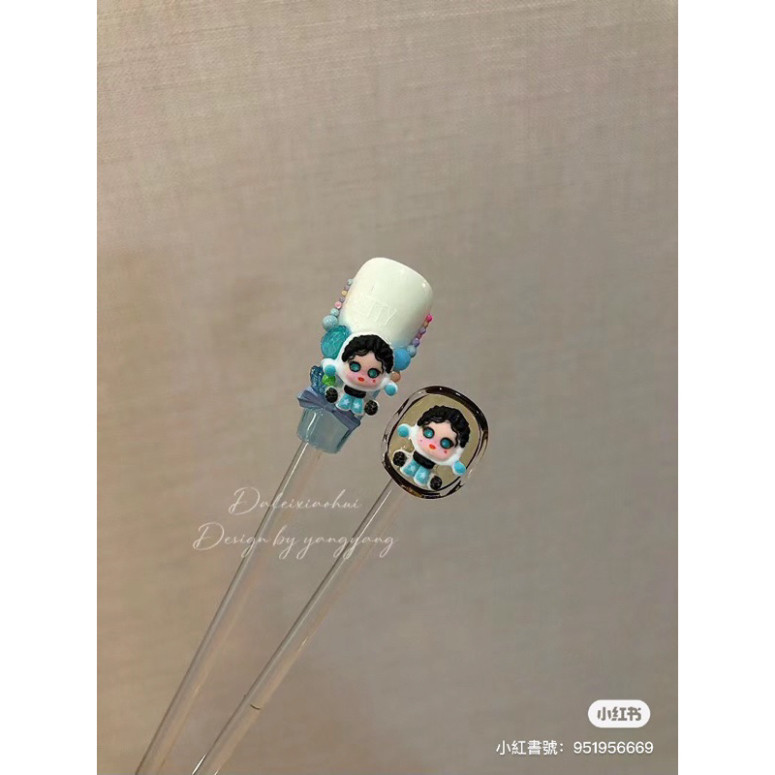 Set charm skull panda