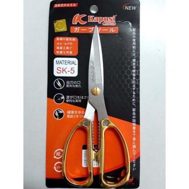 Kéo Kapusi cán vàng tay ánh kim siêu sắc bén K800