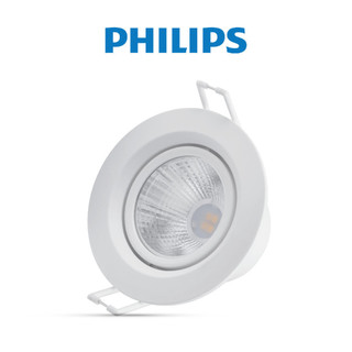 Đèn LED chiếu điểm Philips SL201