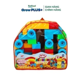 [Gift] Túi xếp hình thông minh
