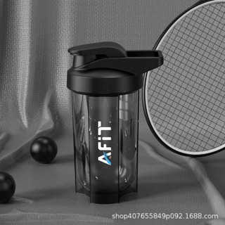 Bình lắc AFIT Chính Hãng thể tích 500ml