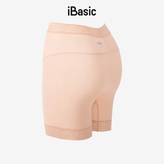  Quần mặc váy siêu mỏng iBasic PANW163