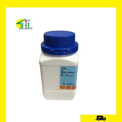 Nal.2H2O -Sodium Iodide Dihydrate dùng trong thí nghiệm, y tế